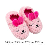 Maxbell Adorable Animal Kid House Slippers Girls Slip On Shoes Warm Winter Soft 14.5cm