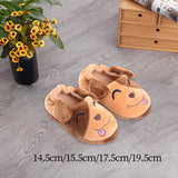 Maxbell Animal Kid House Slippers Slip On Shoes Casual Nonslip Winter Warm Shoes 14.5cm