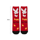 Maxbell Children Stockings Winter Warm Socks New Year Socks for Kids Gifts Red and Black