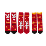 Maxbell Children Stockings Winter Warm Socks New Year Socks for Kids Gifts Red and Black