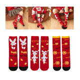 Maxbell Children Stockings Winter Warm Socks New Year Socks for Kids Gifts Red and Black
