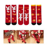 Maxbell Children Stockings Winter Warm Socks New Year Socks for Kids Gifts Red and Black