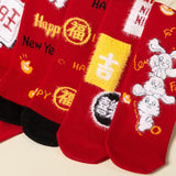 Maxbell Children Stockings Winter Warm Socks New Year Socks for Kids Gifts Red and Black