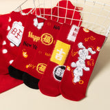 Maxbell Children Stockings Winter Warm Socks New Year Socks for Kids Gifts Red and Black