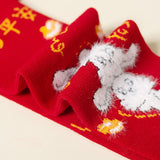 Maxbell Children Stockings Winter Warm Socks New Year Socks for Kids Gifts Red and Black