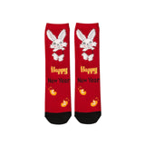 Maxbell Children Stockings Winter Warm Socks New Year Socks for Kids Gifts Red and Black