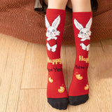 Maxbell Children Stockings Winter Warm Socks New Year Socks for Kids Gifts Red and Black