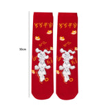Maxbell Children Stockings Winter Warm Socks New Year Socks for Kids Gifts Red