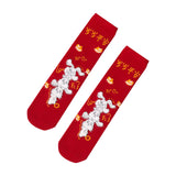 Maxbell Children Stockings Winter Warm Socks New Year Socks for Kids Gifts Red
