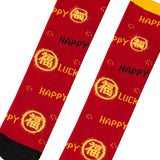 Maxbell Children Stockings Winter Warm Socks New Year Socks for Kids Gifts Red and Yellow