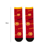 Maxbell Children Stockings Winter Warm Socks New Year Socks for Kids Gifts Red and Yellow