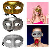 Masquerade Mask Eye Mask Prom Mask Props for Fancy Dress Carnival Night Club gold