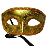 Masquerade Mask Eye Mask Prom Mask Props for Fancy Dress Carnival Night Club gold