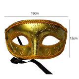 Masquerade Mask Eye Mask Prom Mask Props for Fancy Dress Carnival Night Club gold