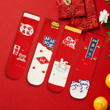 Maxbell 4 Pairs Kids New Year Socks Lightweight Autumn Winter Elastic Mid Calf Socks Style A
