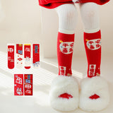 Maxbell 4 Pairs Kids New Year Socks Lightweight Autumn Winter Elastic Mid Calf Socks Style A