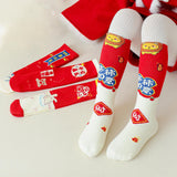 Maxbell 4 Pairs Kids New Year Socks Lightweight Autumn Winter Elastic Mid Calf Socks Style A