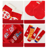 Maxbell 4 Pairs Kids New Year Socks Lightweight Autumn Winter Elastic Mid Calf Socks Style B