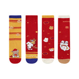 Maxbell 4 Pairs Kids New Year Socks Lightweight Autumn Winter Elastic Mid Calf Socks Style B