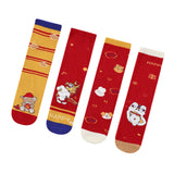Maxbell 4 Pairs Kids New Year Socks Lightweight Autumn Winter Elastic Mid Calf Socks Style B