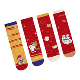 Maxbell 4 Pairs Kids New Year Socks Lightweight Autumn Winter Elastic Mid Calf Socks Style B