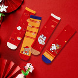 Maxbell 4 Pairs Kids New Year Socks Lightweight Autumn Winter Elastic Mid Calf Socks Style B