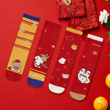 Maxbell 4 Pairs Kids New Year Socks Lightweight Autumn Winter Elastic Mid Calf Socks Style B
