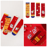 Maxbell 4 Pairs Kids New Year Socks Lightweight Autumn Winter Elastic Mid Calf Socks Style B