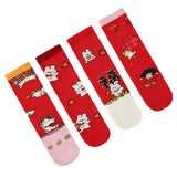 Maxbell 4 Pairs Kids New Year Socks Lightweight Autumn Winter Elastic Mid Calf Socks Style C