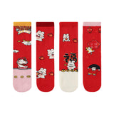 Maxbell 4 Pairs Kids New Year Socks Lightweight Autumn Winter Elastic Mid Calf Socks Style C