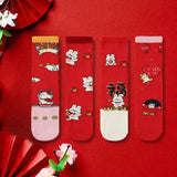 Maxbell 4 Pairs Kids New Year Socks Lightweight Autumn Winter Elastic Mid Calf Socks Style C