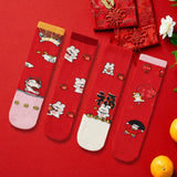 Maxbell 4 Pairs Kids New Year Socks Lightweight Autumn Winter Elastic Mid Calf Socks Style C