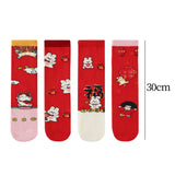 Maxbell 4 Pairs Kids New Year Socks Lightweight Autumn Winter Elastic Mid Calf Socks Style C