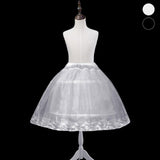 Maxbell Child Tutu Underskirt Slips Wedding Formal for Costume Dressing Dancing Prom