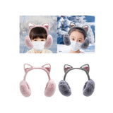 Maxbell Kids Winter Earmuffs Ear Warmers Ear Covers for Traveling Outdoor Biking Pink