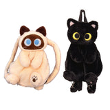 Maxbell 4xCute Plush Animal Cat Backpack Fashion Schoolbag for Adults Teens College