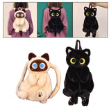 Maxbell 3xCute Plush Animal Cat Backpack Fashion Schoolbag for Adults Teens College