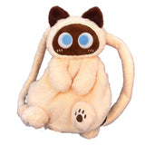 Maxbell 4xCute Plush Animal Cat Backpack Fashion Schoolbag for Adults Teens College
