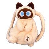 Maxbell 4xCute Plush Animal Cat Backpack Fashion Schoolbag for Adults Teens College