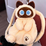 Maxbell 4xCute Plush Animal Cat Backpack Fashion Schoolbag for Adults Teens College