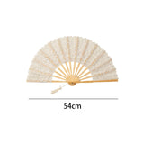 Maxbell 2xChinese Foldable Fan Portable Dancing Props Fan for Party Bridal Performance Beige