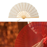 Maxbell 2xChinese Foldable Fan Portable Dancing Props Fan for Party Bridal Performance Beige