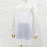 Maxbell Maxbell Sunscreen Cardigan Coat Trendy Sun Protection Clothes for Daily Party Ladies White