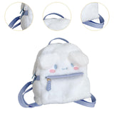Maxbell Plush Backpack Soft Compaact Cute Book Bag for Student Adults Birthday Gifts White