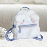 Maxbell Plush Backpack Soft Compaact Cute Book Bag for Student Adults Birthday Gifts White