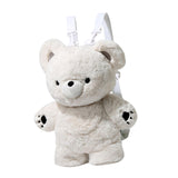 Maxbell Plush Bear Backpack Casual Stuffed Animal Backpack Cartoon Stylish Schoolbag