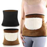 Maxbell Waist Warmer Belly Warmer Lower Back Warming Brace Protective Abdomen Binder