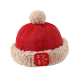 Maxbell Baby Winter Hat Windproof Cute Fashion Beanie for Infant Children Boys Girls Style A