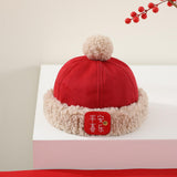Maxbell Baby Winter Hat Windproof Cute Fashion Beanie for Infant Children Boys Girls Style A