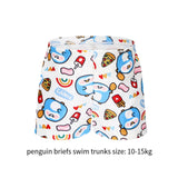 Maxbell Boys Swim Short Comfortable Breathable Swimming Shorts for Youth Kids Sports